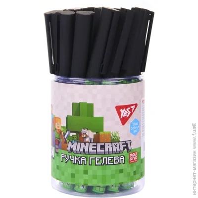   Yes "Minecraft.Boom" 0,5   (5056574452160)