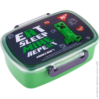   YES  Yes "Minecraft.Creeper" 750  (5056574452061)