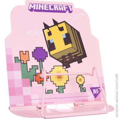 ϳ    Yes "Minecraft.Spring",    (5056574451989)