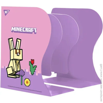 ϳ   YES "Minecraft.Spring"   (5056574457677)