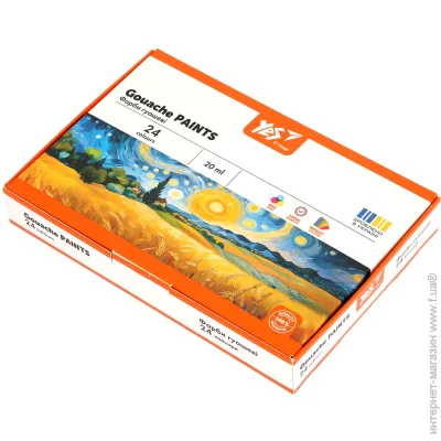   Yes Orange Line 24 . 20 _24 (4823125201246)