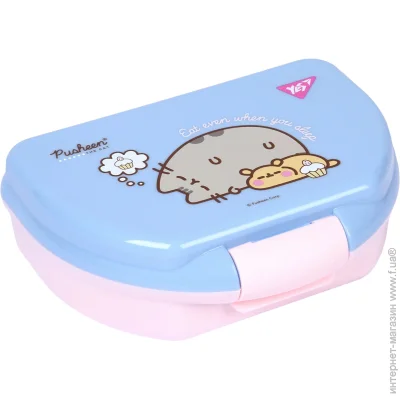   YES  Yes "Pusheen" 350  (5056574452016)