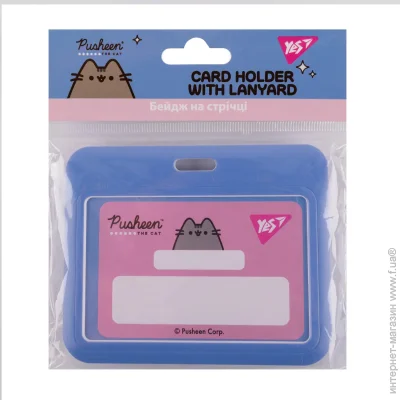    Yes "Pusheen" ,  (5056574451217)