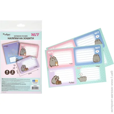    Yes "Pusheen", 8 / (4823091922923)