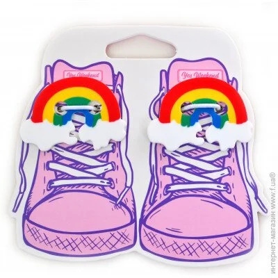        YES "Rainbow" (5056137132539)