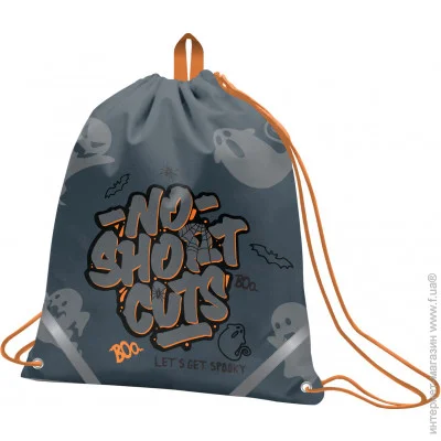      YES SB-10 Boo (5060934569825)