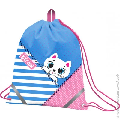   YES , SB-10 Cats Sause Bag (5060934569849)