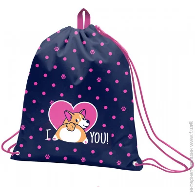      YES SB-10 Puppy (5060934560105)