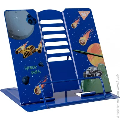 ϳ   Yes "Space",  (5056574435590)