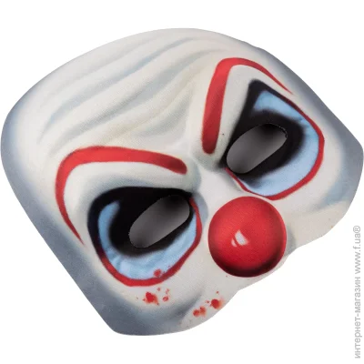 Yes! Fun Joker Mask (50565744406262)  