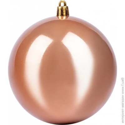 Yes! Fun ,  D-10 , Dark Golden, Pearl (5056137156146)