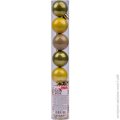 Yes! Fun  ,  d-4, 7pc/up., Olive-3, Pear-2, Lenen-2;  (5056137173792)