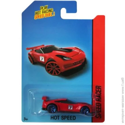 Yg Toys   , 197654 (I868-1)