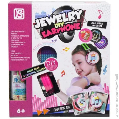 Yg Toys    " : ", 221975 (895)