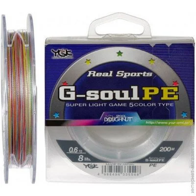 YGK  G-Soul PE 5 Colors 200m #0.6/0.128mm 8lb (1013-5545.02.06)