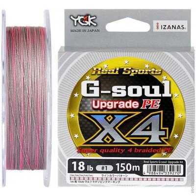YGK  G-Soul X4 Upgrade 200m  #2.5/35lb (1013-5545.01.35)