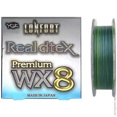 YGK  Lonfort Real DTex X8 150m #0.4/12lb (1013-5545.00.50)