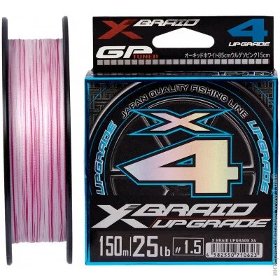 YGK  X-Braid Upgrade X4 200m #2.0/0.235mm 30lb/13.6kg (1013-5545.04.06)