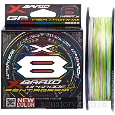 YGK  X-Braid Upgrade X8 Pentagram 150m #1.0/0.165mm 22lb/10.0kg (1013-5545.04.25)