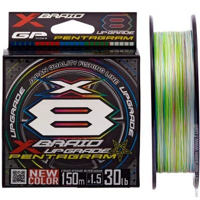 YGK  X-Braid Upgrade X8 Pentagram 150m #1.2/0.185mm 25lb/11.3kg (1013-5545.04.26)