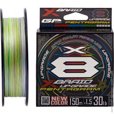  YGK X-Braid Upgrade X8 Pentagram 200m 0.4/0.10mm 10Lb/4.54kg (5545.04.27)