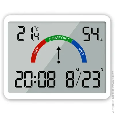      YIDA Time 9905 White (9905 White)