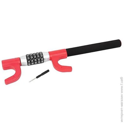    YIF          12606  (2868)