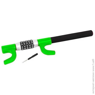    YIF   12606 VIP       (2908)