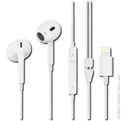 Yison  X7 Lightning-       (38392-01_249)