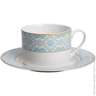  Yiwu   250  Ethnic,  Yiwu HP-7-741 - 