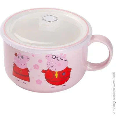 Yiwu     Smiley 770    ,  Yiwu HP-15-12