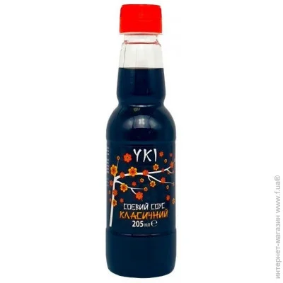 YKI   205  15 . (4820210551644)