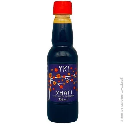 YKI   ò 205  15  (4820210551958)