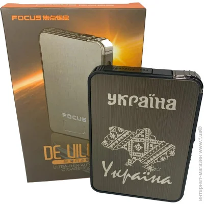 YKX     Ukraine Black  (hl-427-5)