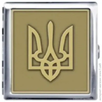 YKX Портсигар на 20 сигарет, Герб України Smoke (YH-1) YKX Портсигар на 20 сигарет, Герб України Smoke (YH-1)