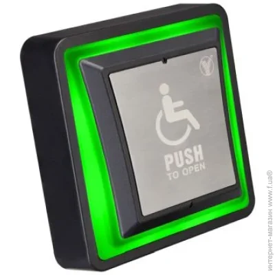 Yli Electronic   PBK-871 (LED)