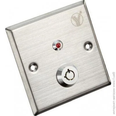  Yli Electronic YKS-850LM