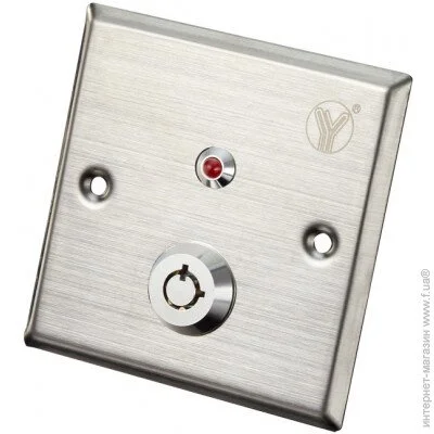  Yli Electronic YKS-850LS