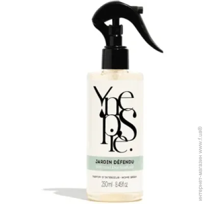       Ynepsie Jardin Defendu 250 