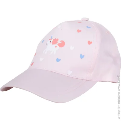 YO!  CZD-0619G 42-46 -