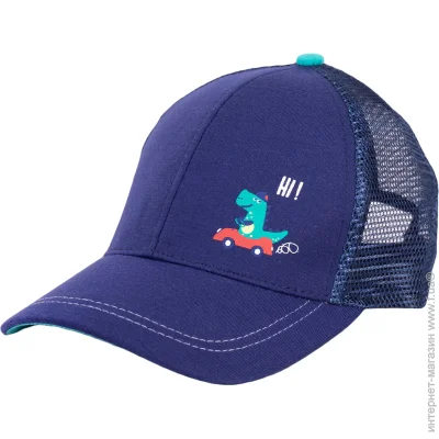 YO!  CZD-0624C 46-50 