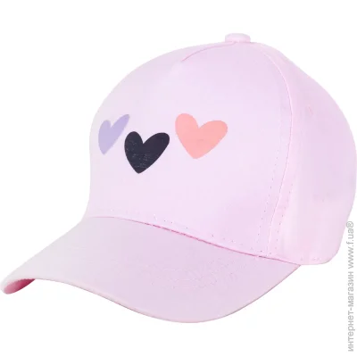 YO!  CZD-0633G 46-50 -