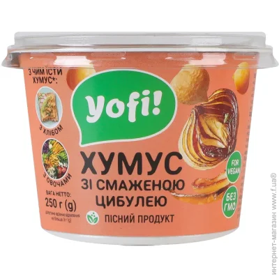   Yofi     250 