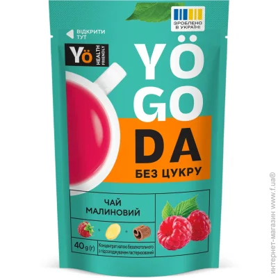 Yogoda    12 . 40  (4820278980332)