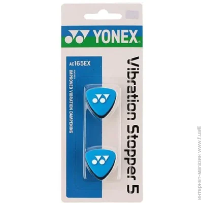 Yonex  AC165EX Vibration Stopper   (AC165EX)