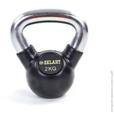 York       2  -5162-2