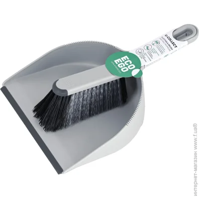 York    Eco Ego U-COLLECT  6218