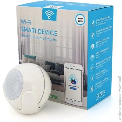    Yoso  WiFi   Dotion-WIFI-01 TUYA  CR123 .