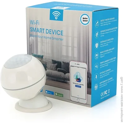    Yoso  WiFi   Dotion-WIFI-02 TUYA  CR123 .