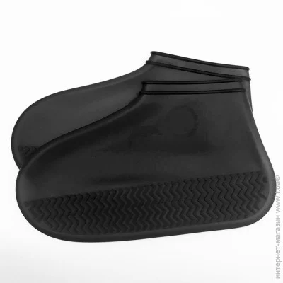 Yourstep         L 41-45 (Black) (kz133)
